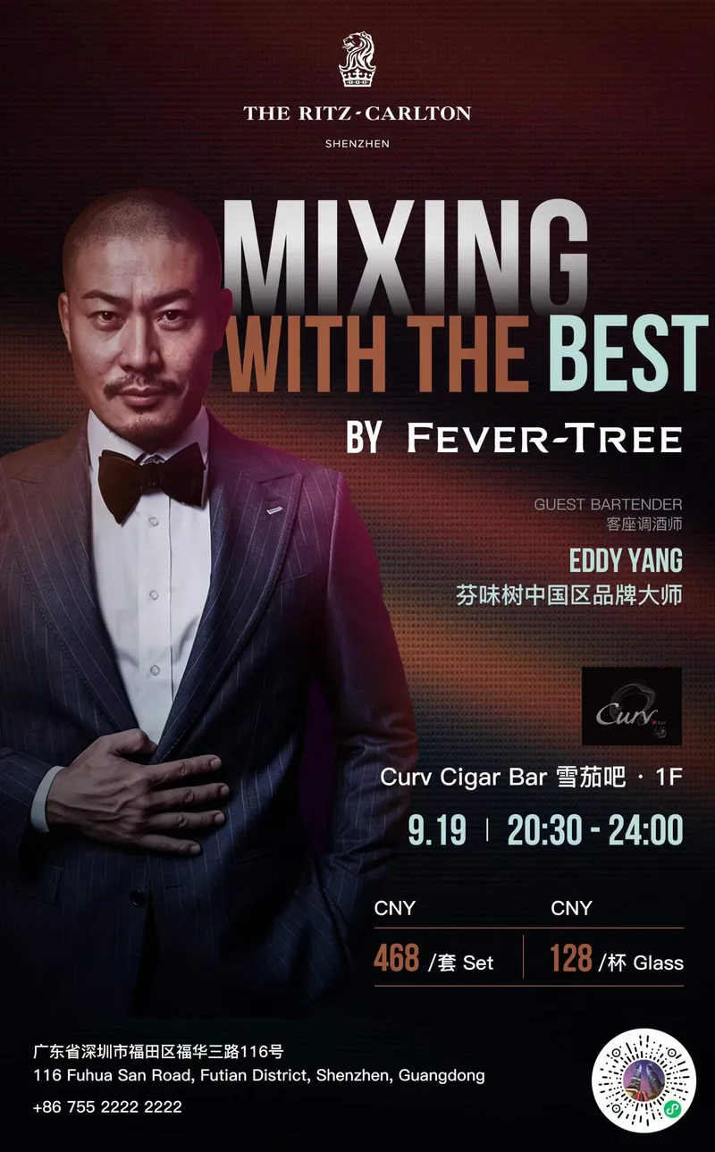 Mixing with the Best by Fever-Tree