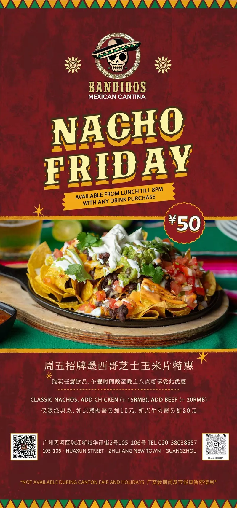 Nacho Friday's
