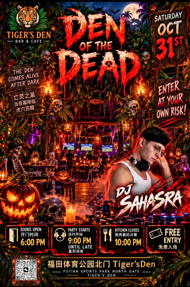 🎃💀 DEN OF THE DEAD — HALLOWEEN PARTY!🔥