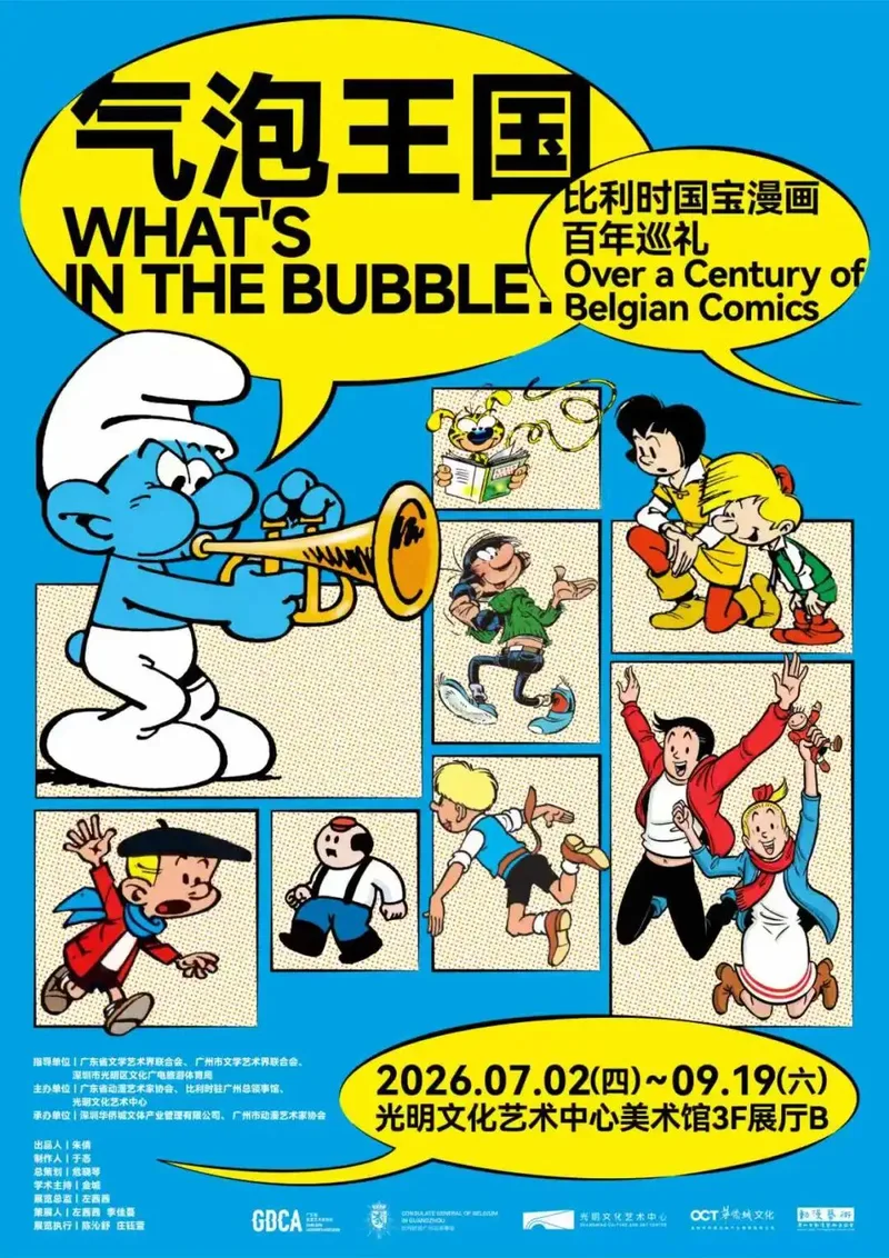 EURO-COMIC DREAMS: A Belgian Graphic Wonderland Comes to Life!