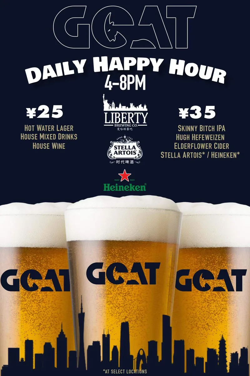 Daily Happy Hour