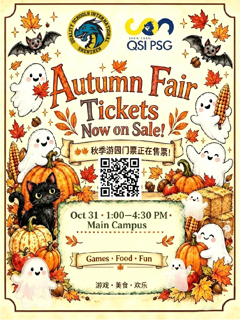 QSI Autumn Fair 2026 | QSI Autumn Carnival is coming!
