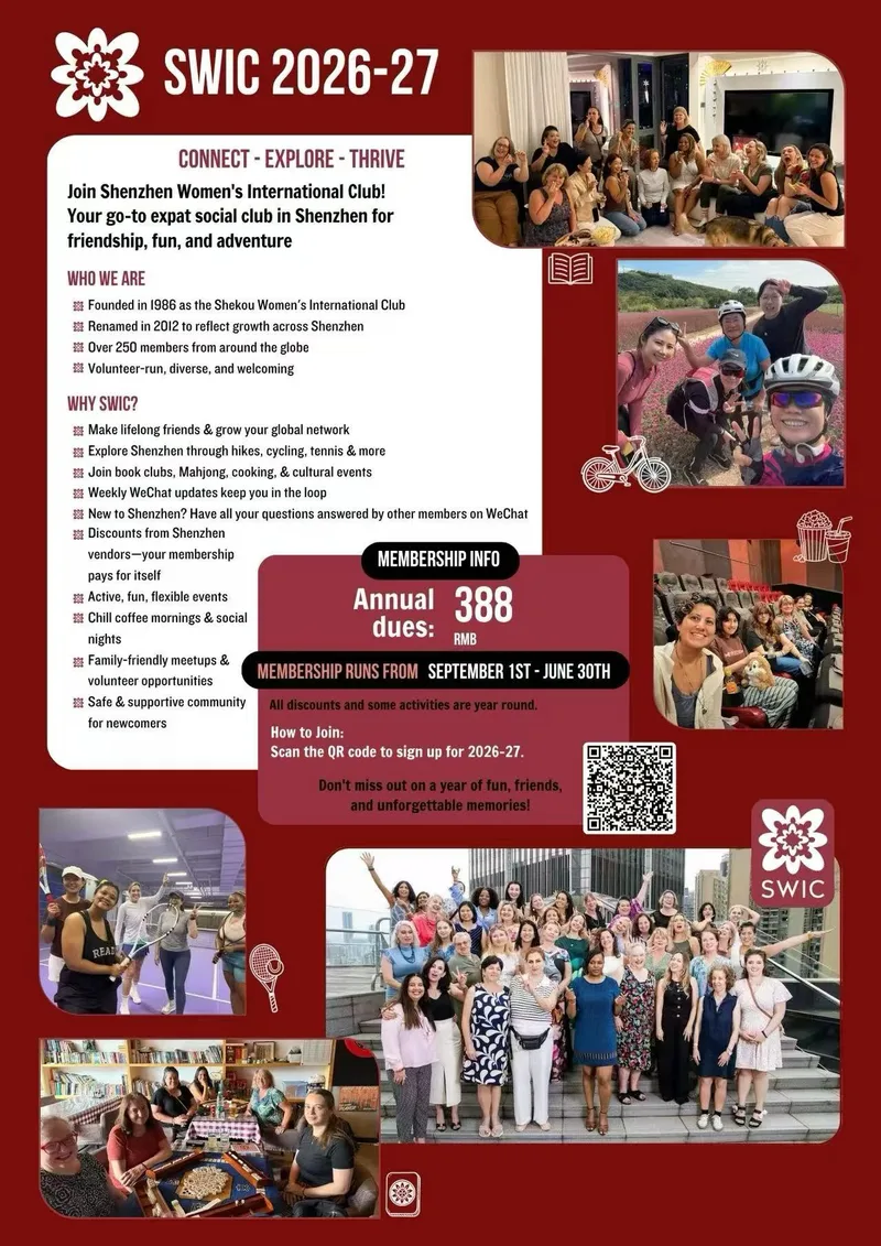 The Shenzhen Women’s International Club (SWIC) is about to kick off its 2026–2027 year