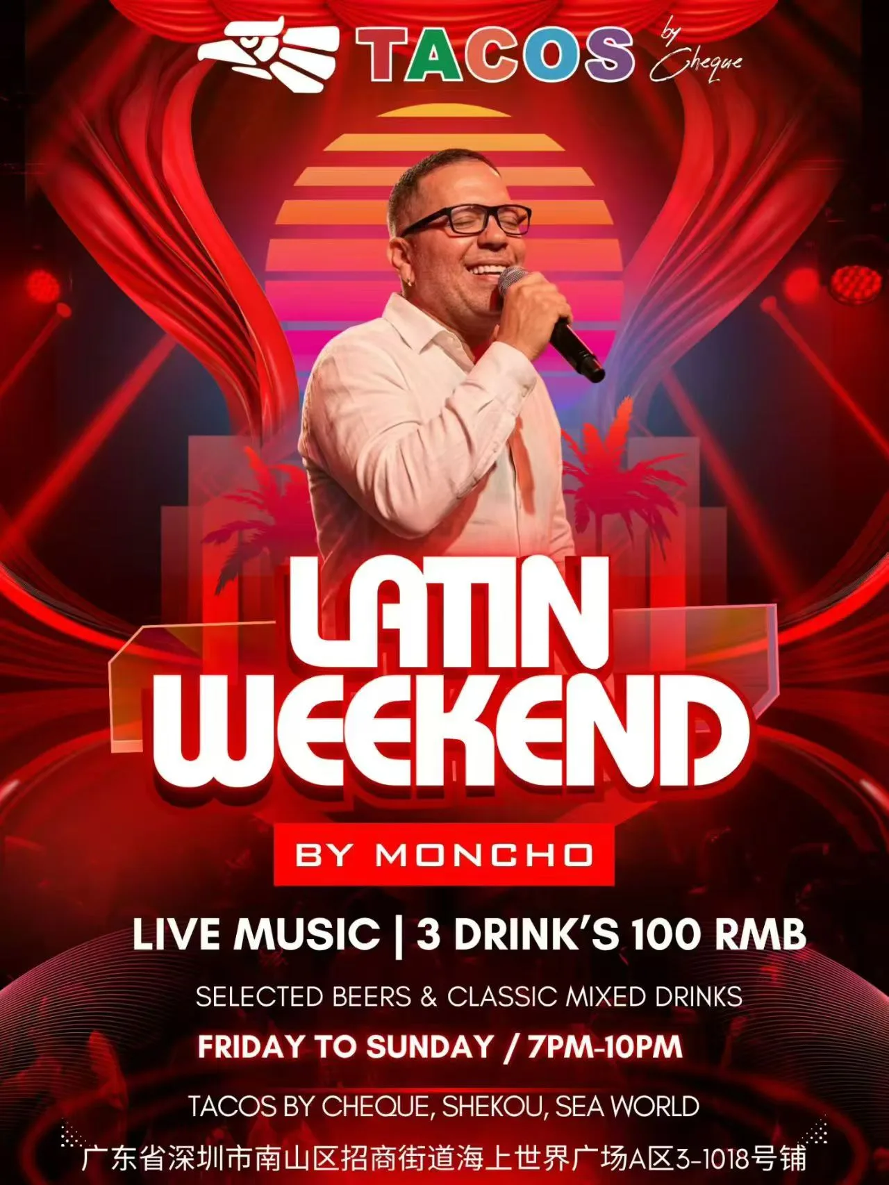 LATIN WEEKEND