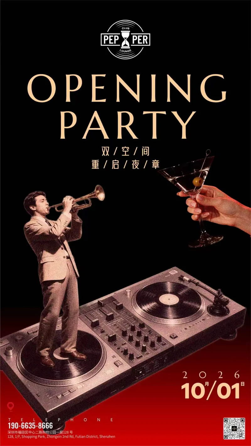 Opening Party: PEPPER Lounge & Club, October 1 @ 18:00 Until Late