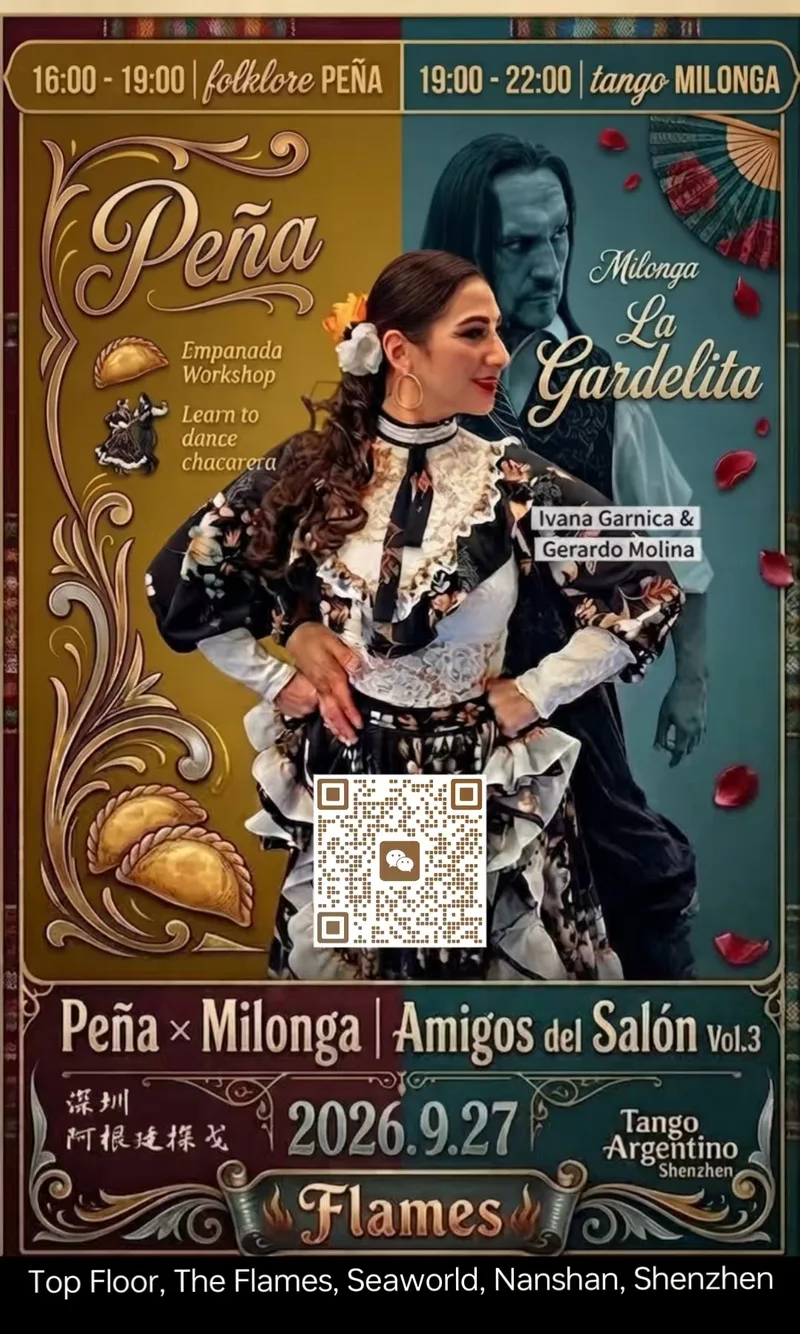 Cook and Dance to Celebrate the Holidays in Argentine Traditions