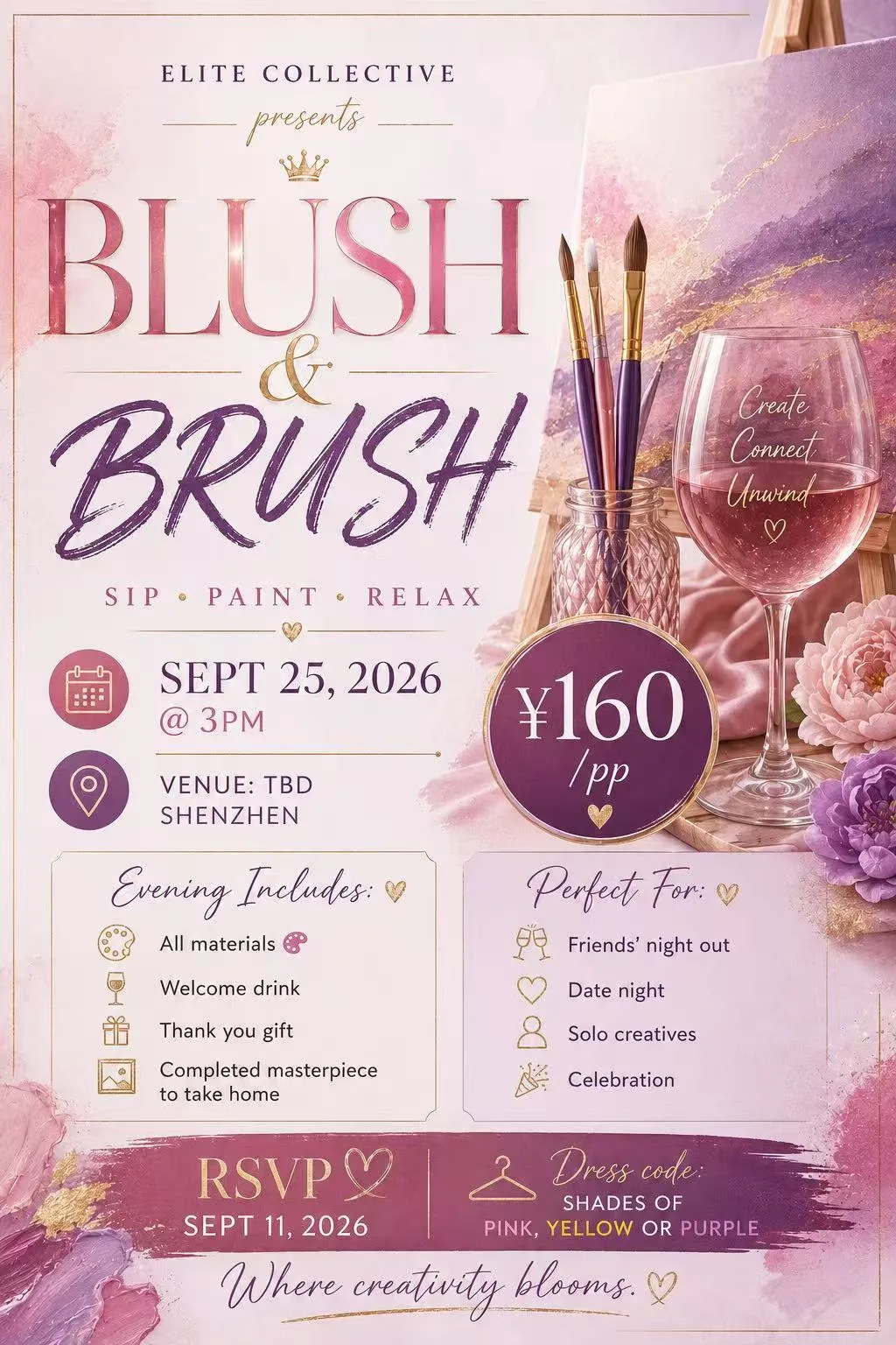 BLUSH & BRUSH