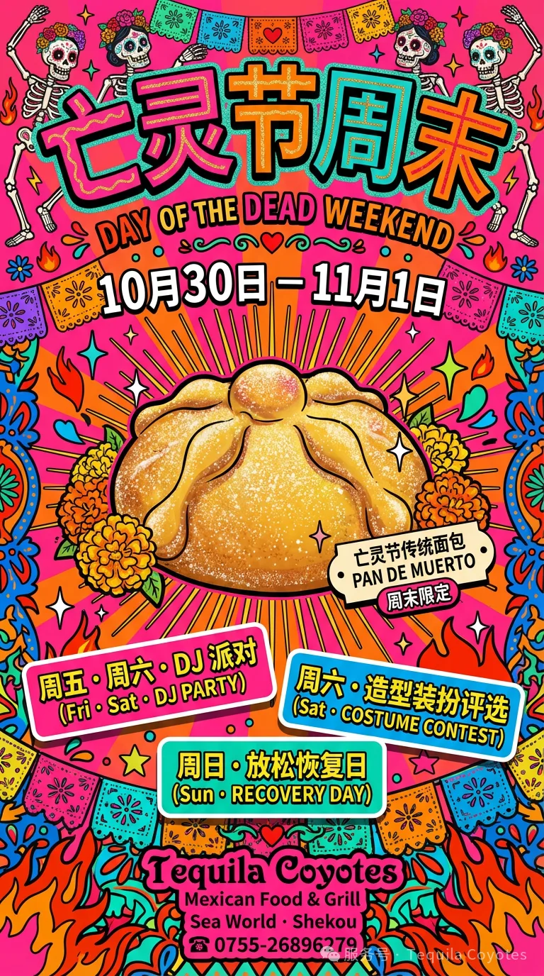 Day of the Dead Weekend