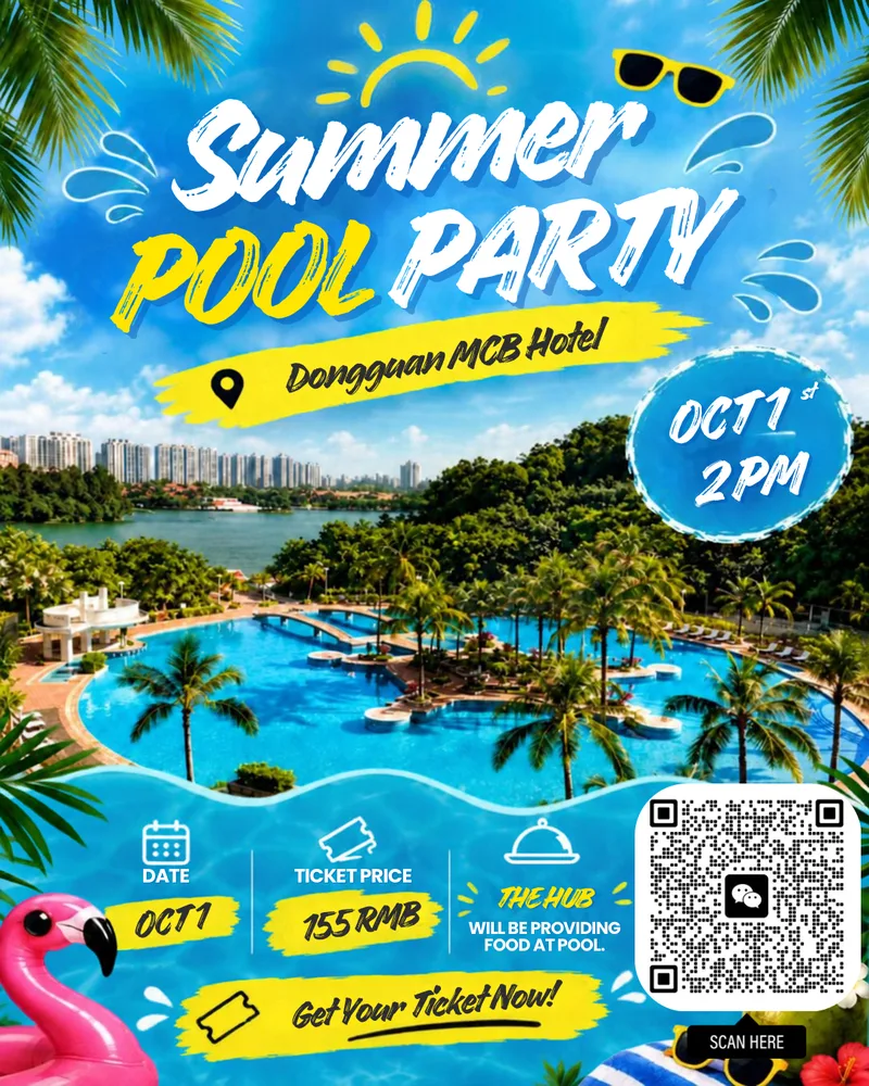 Summer Pool Party