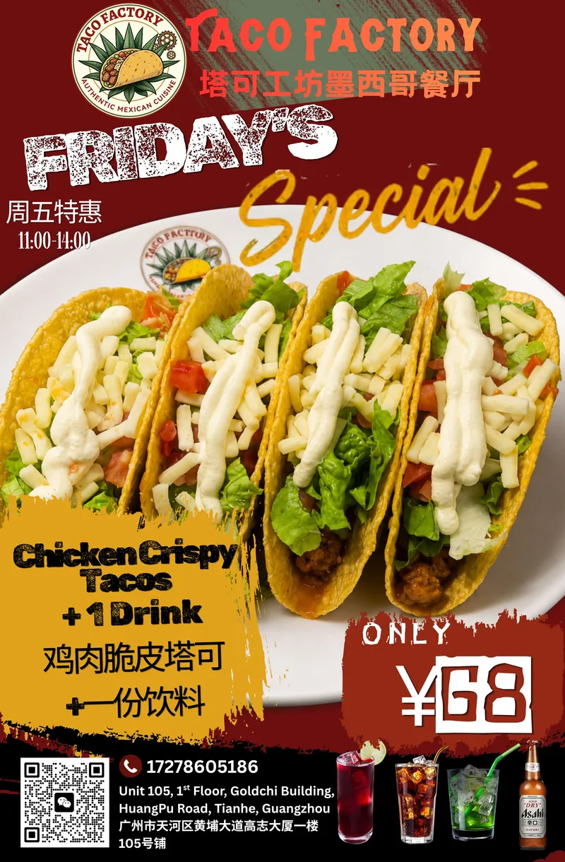 Friday's Special