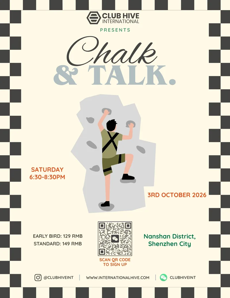 WEEKLY EVENTS FROM CLUB HIVE INTERNATIONAL