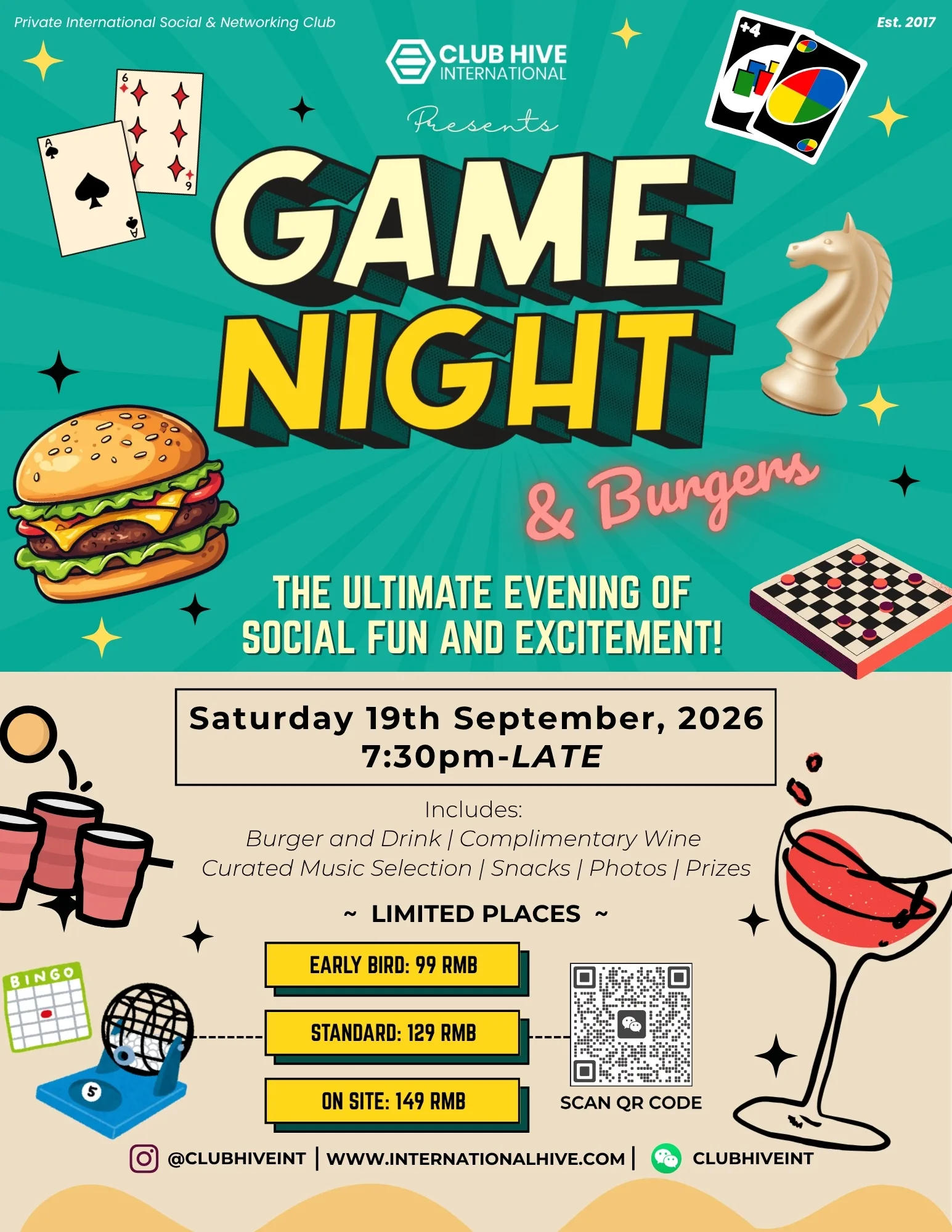 🎬 CLUB HIVE INTERNATIONAL PRESENTS: TWO SUPER EVENTS NEXT WEEKEND! 🍔
