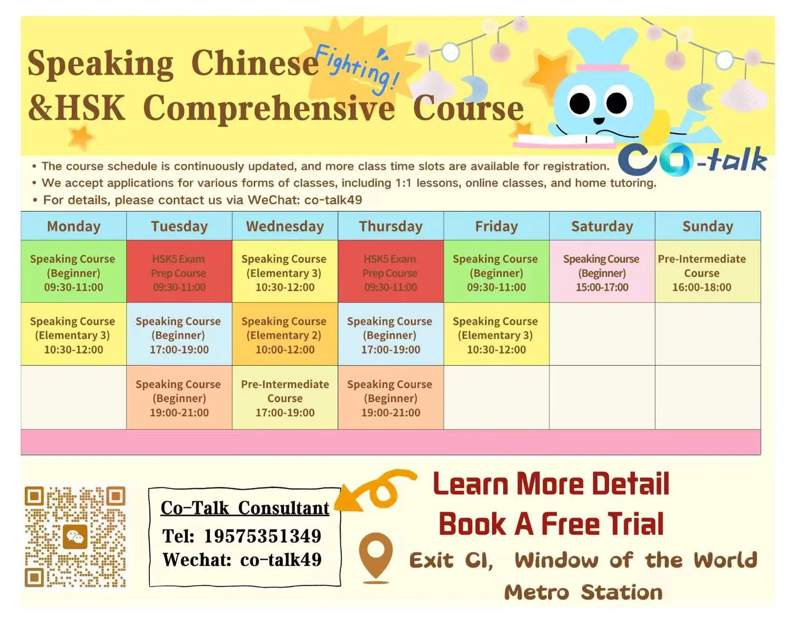 Applications Open for September Courses! Check out our September Timetable