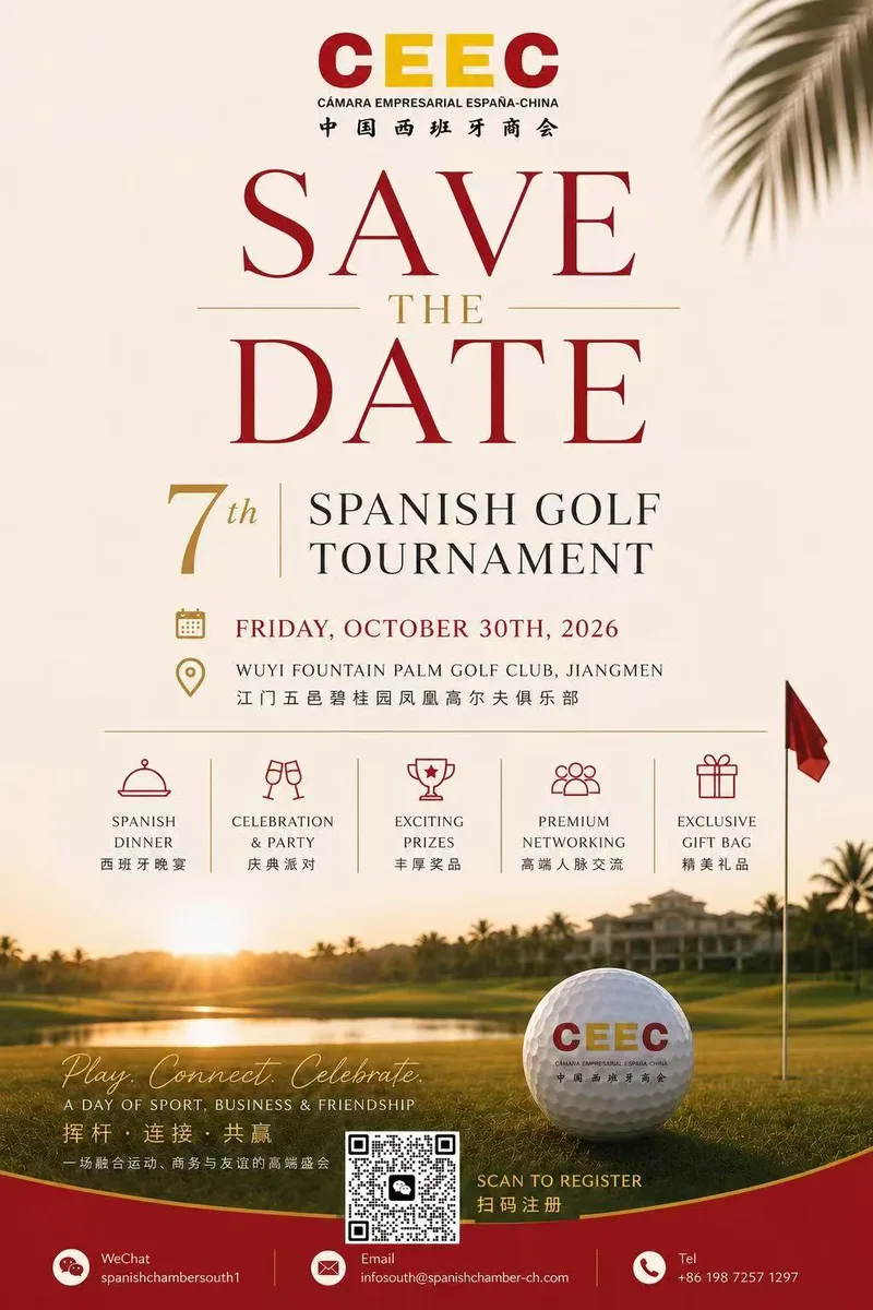 7th Spanish Golf Tournament