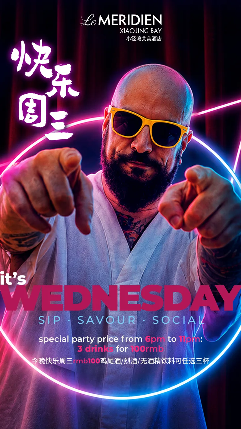 Wednesday: SIP, SAVOUR, SOCIAL