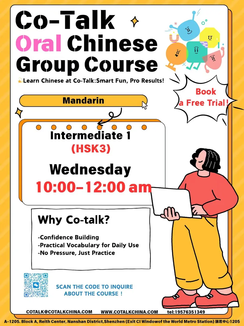 🗣️ Co-Talk Oral Chinese Group Course (Intermediate 1) ✨