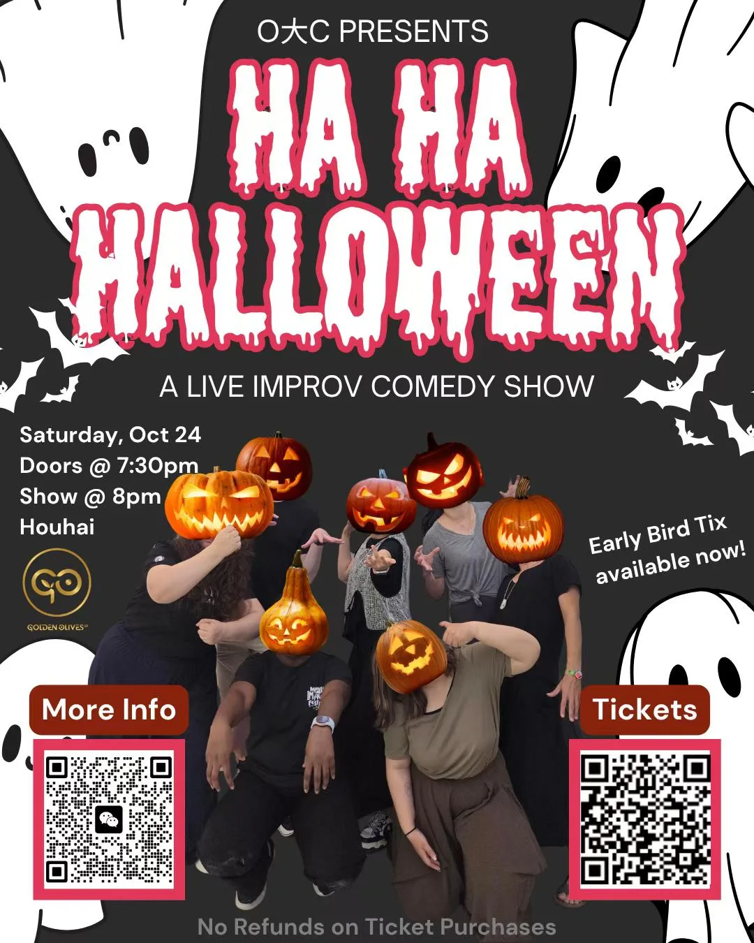 Ha Ha Halloween