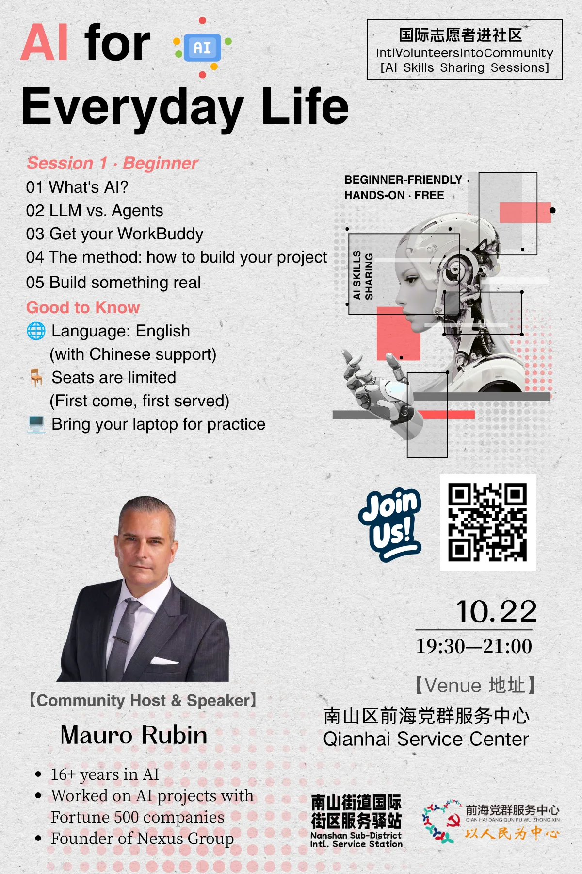 🤖 Workshop Alert: AI for Everyday Life!