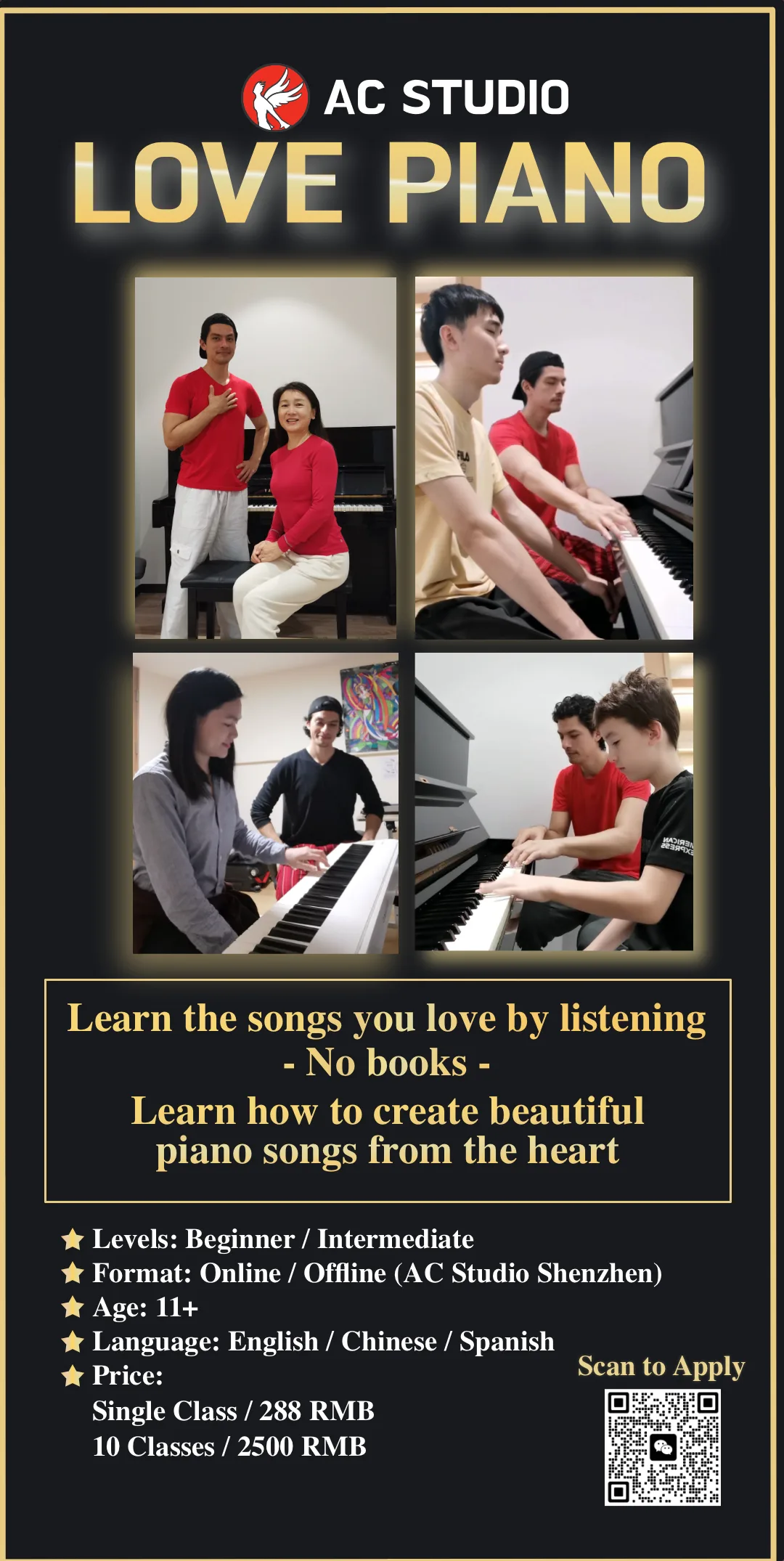 LOVE PIANO