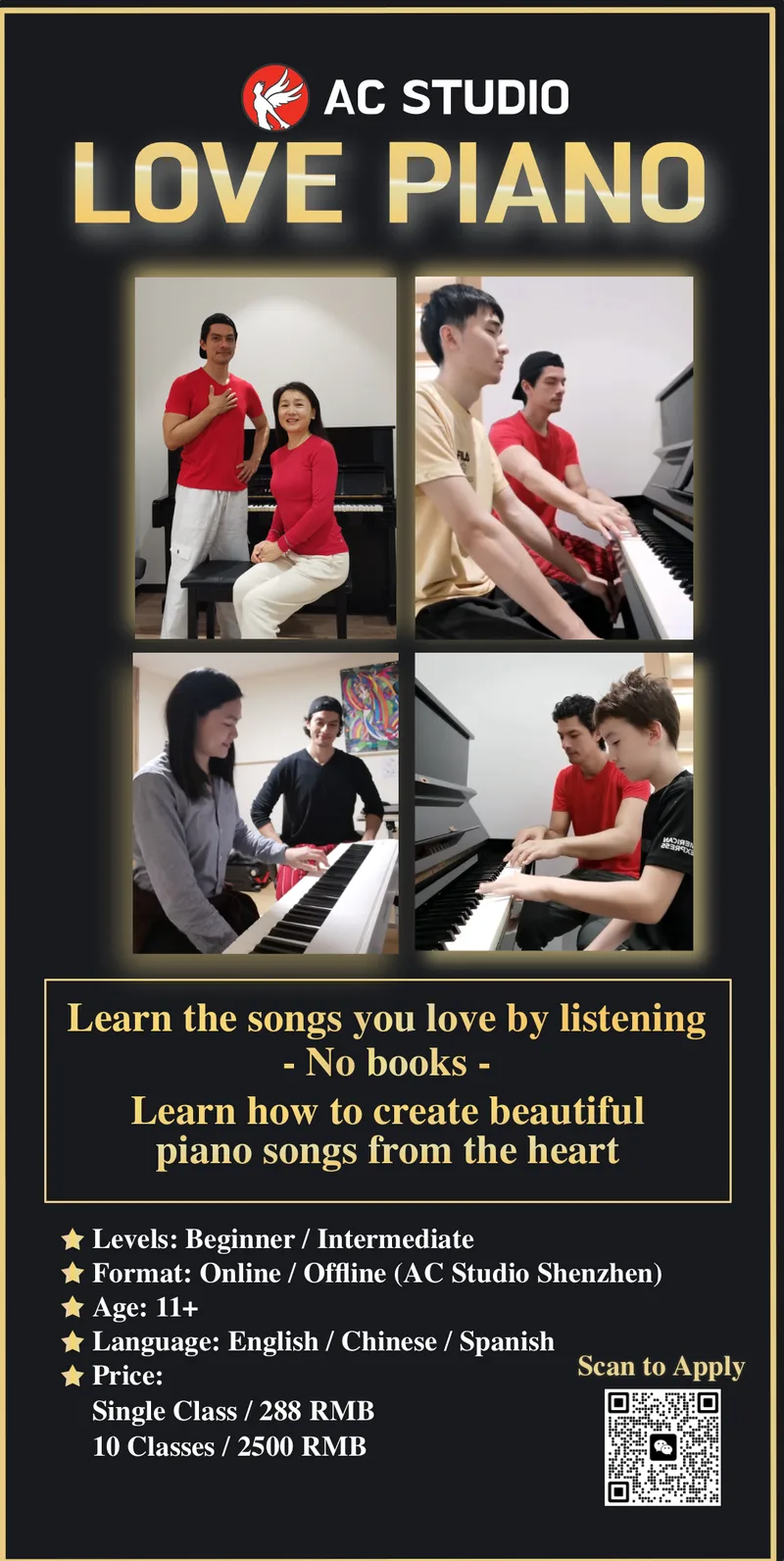 LOVE PIANO