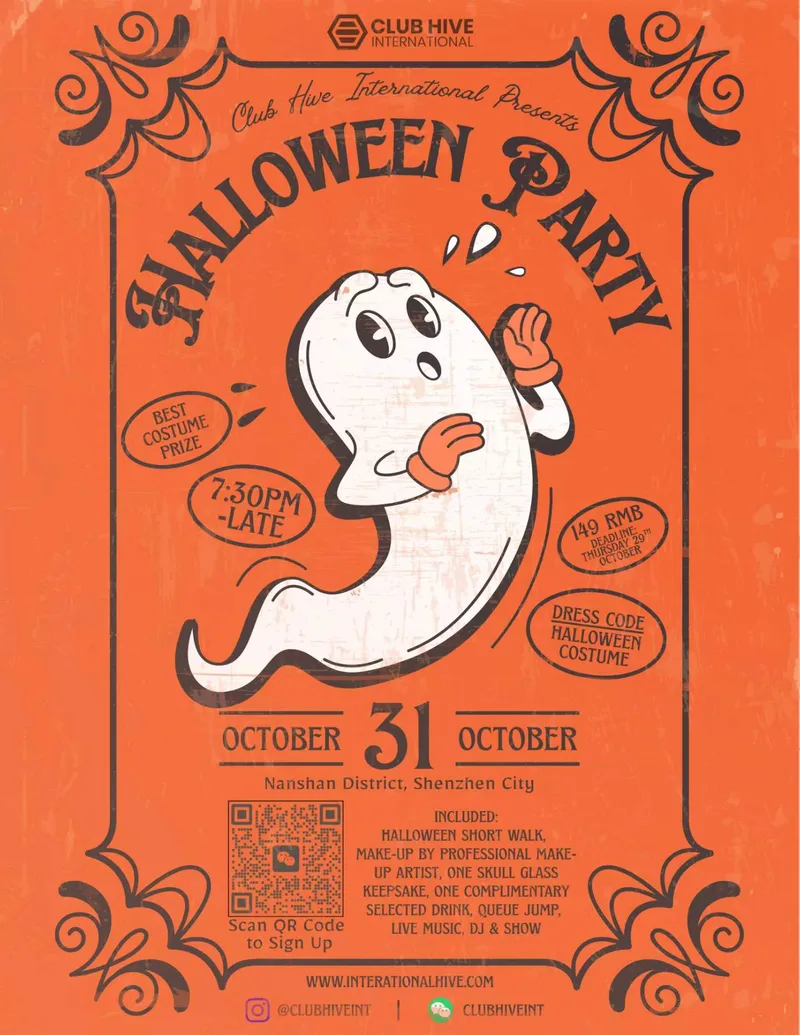 Club Hive : Halloween Party
