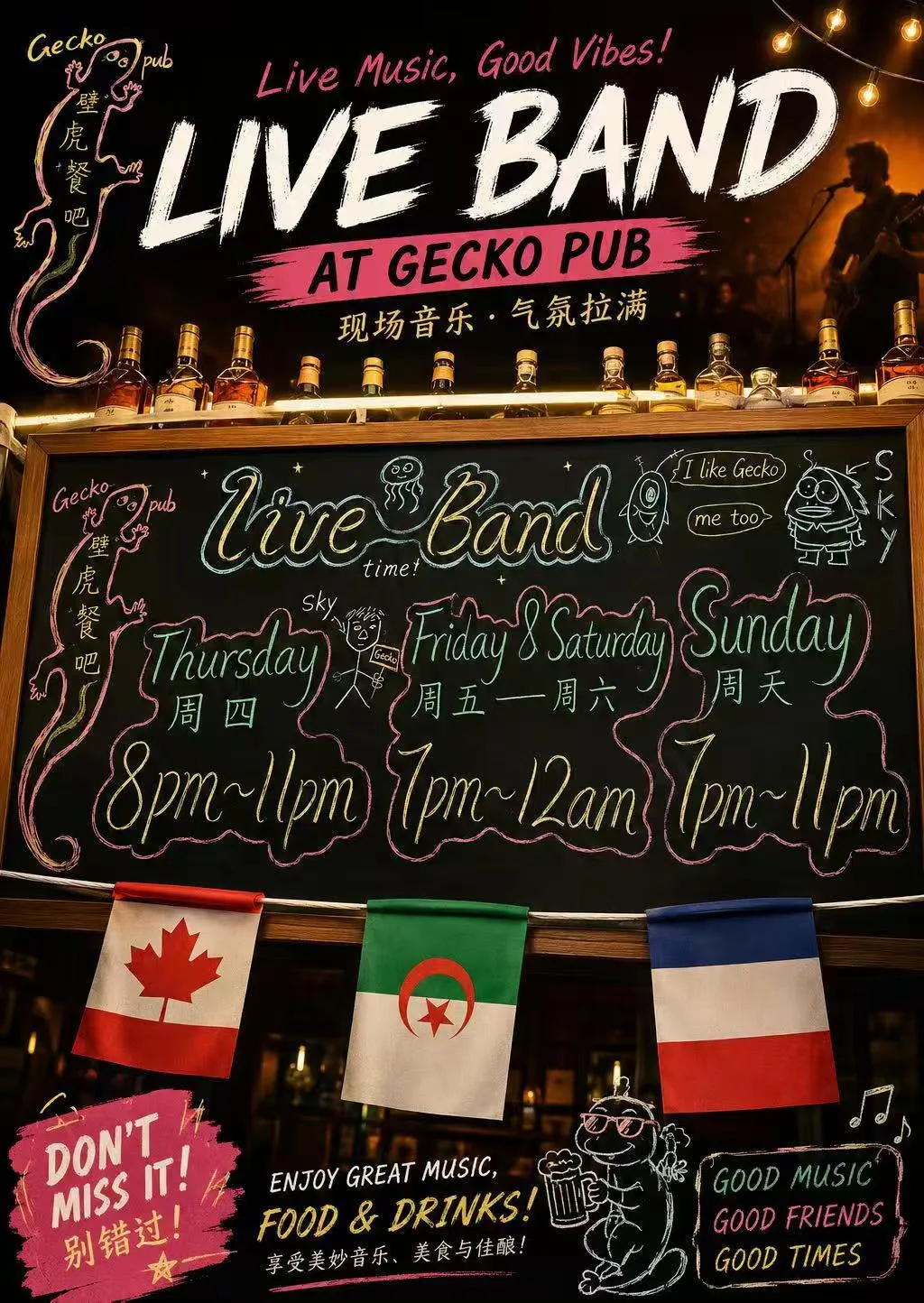 🎸🍻 WEEKLY LIVE MUSIC  @ GECKO PUB 🍻🎸