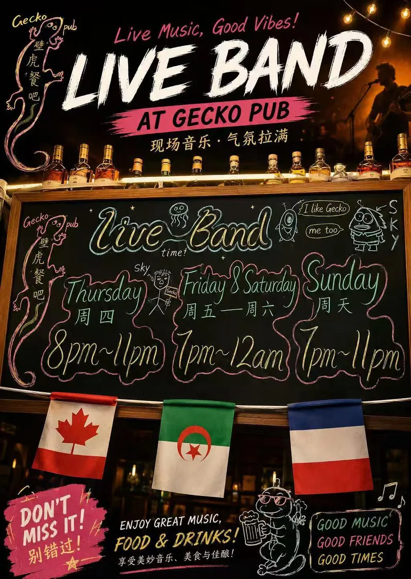 🎸🍻 WEEKLY LIVE MUSIC  @ GECKO PUB 🍻🎸