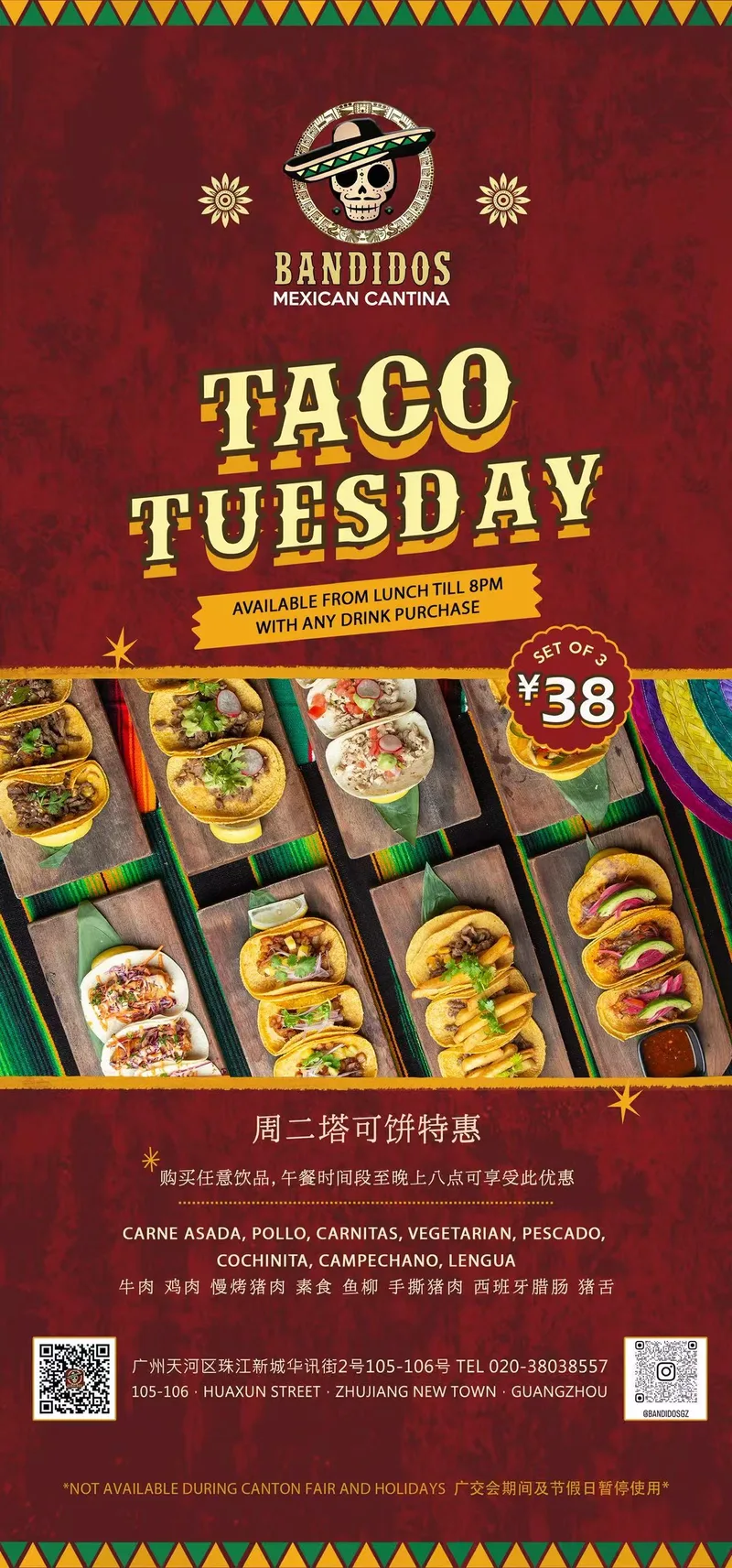 Taco Tuesdays