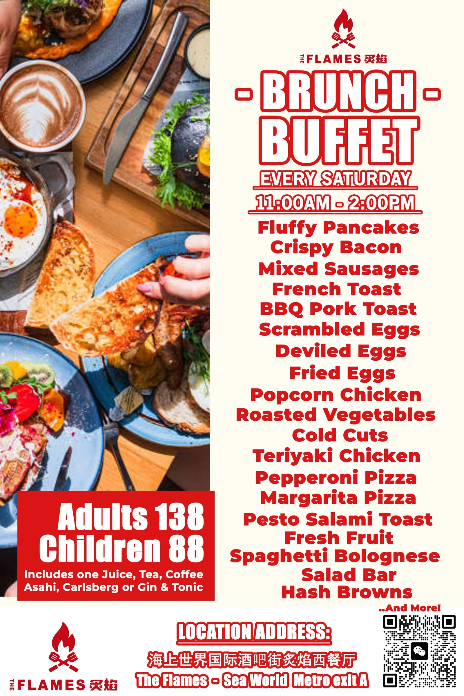 Brunch Buffet