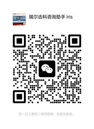 Iris QR.jpg