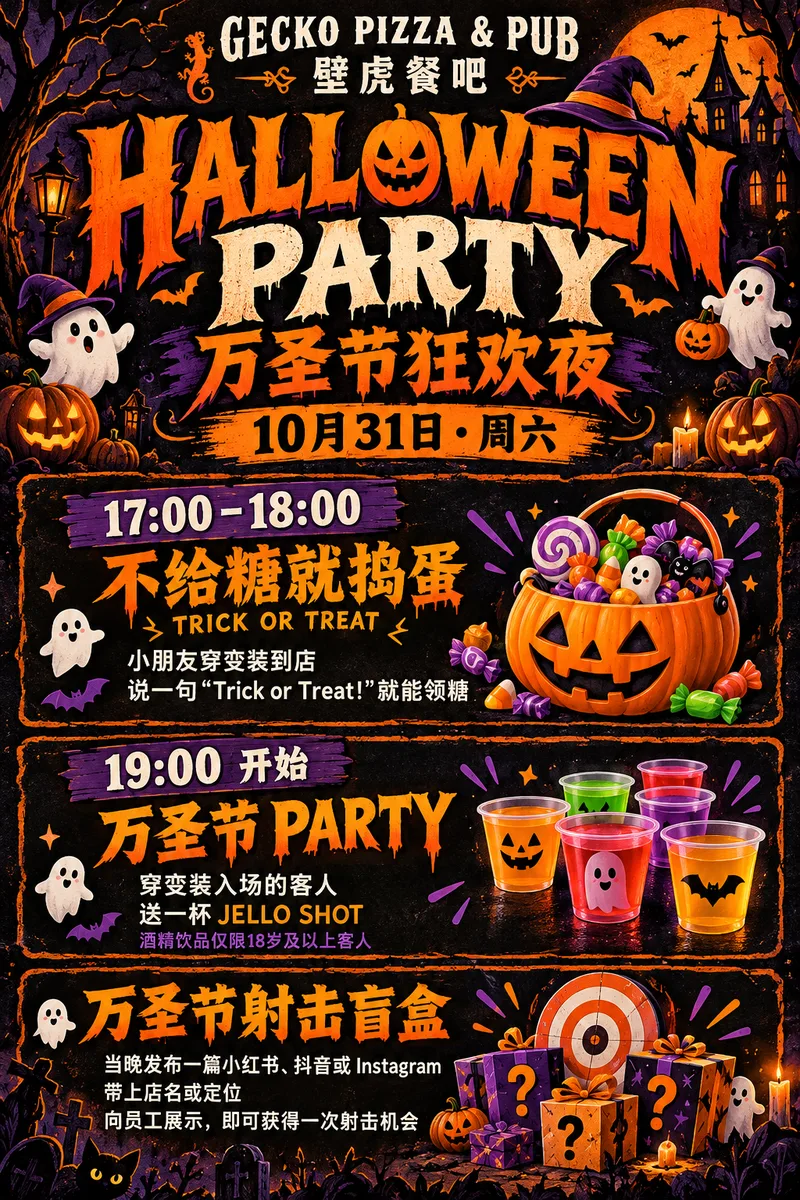 523b47431fe8f009f0fe69f63064a60b.png