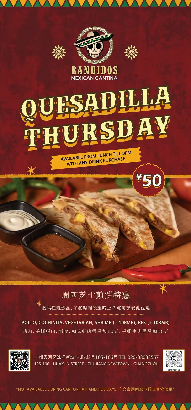 Quesadlilla  Thursday