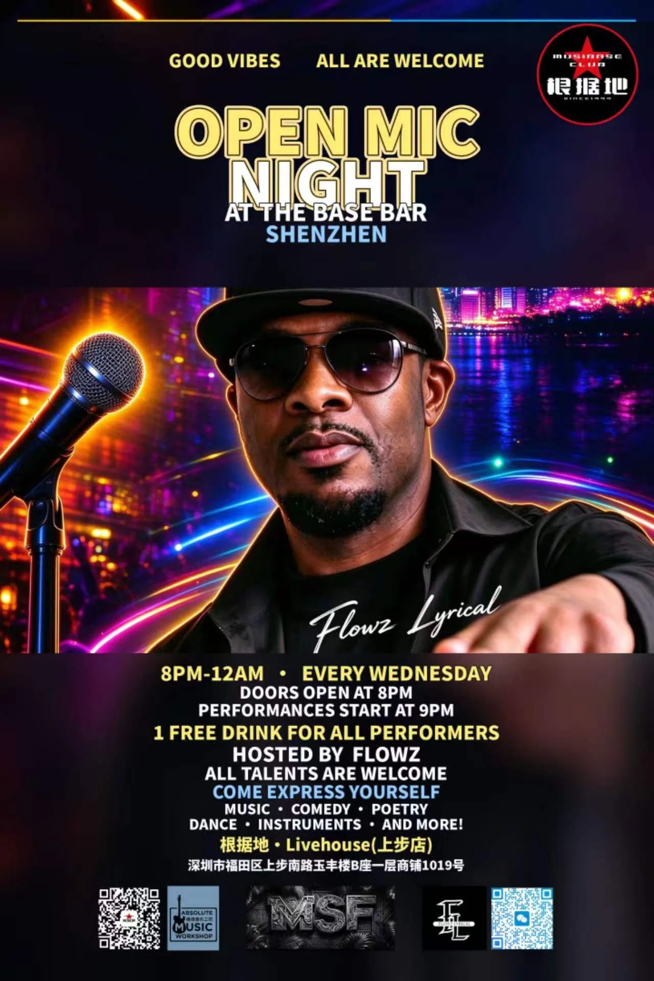 🎙️Open Mic Night @The Base Bar Every Wednesday!🎙️
