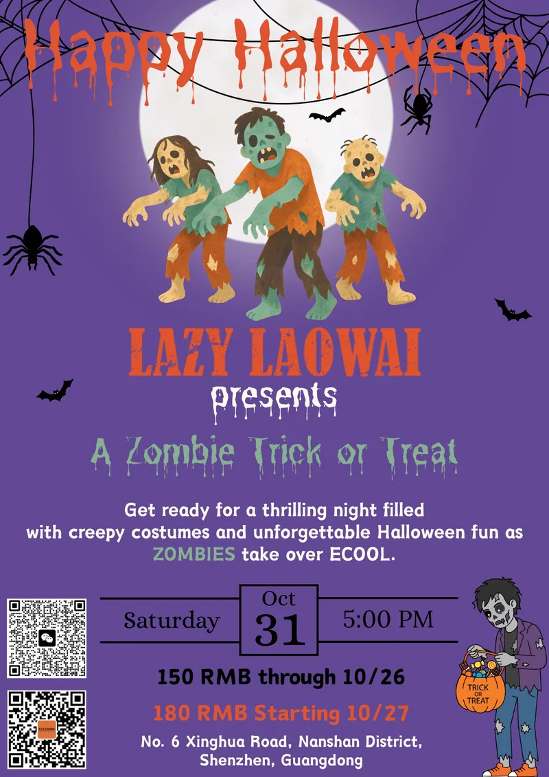 🎃👻 Trick or Treat at ECool! 👻🎃