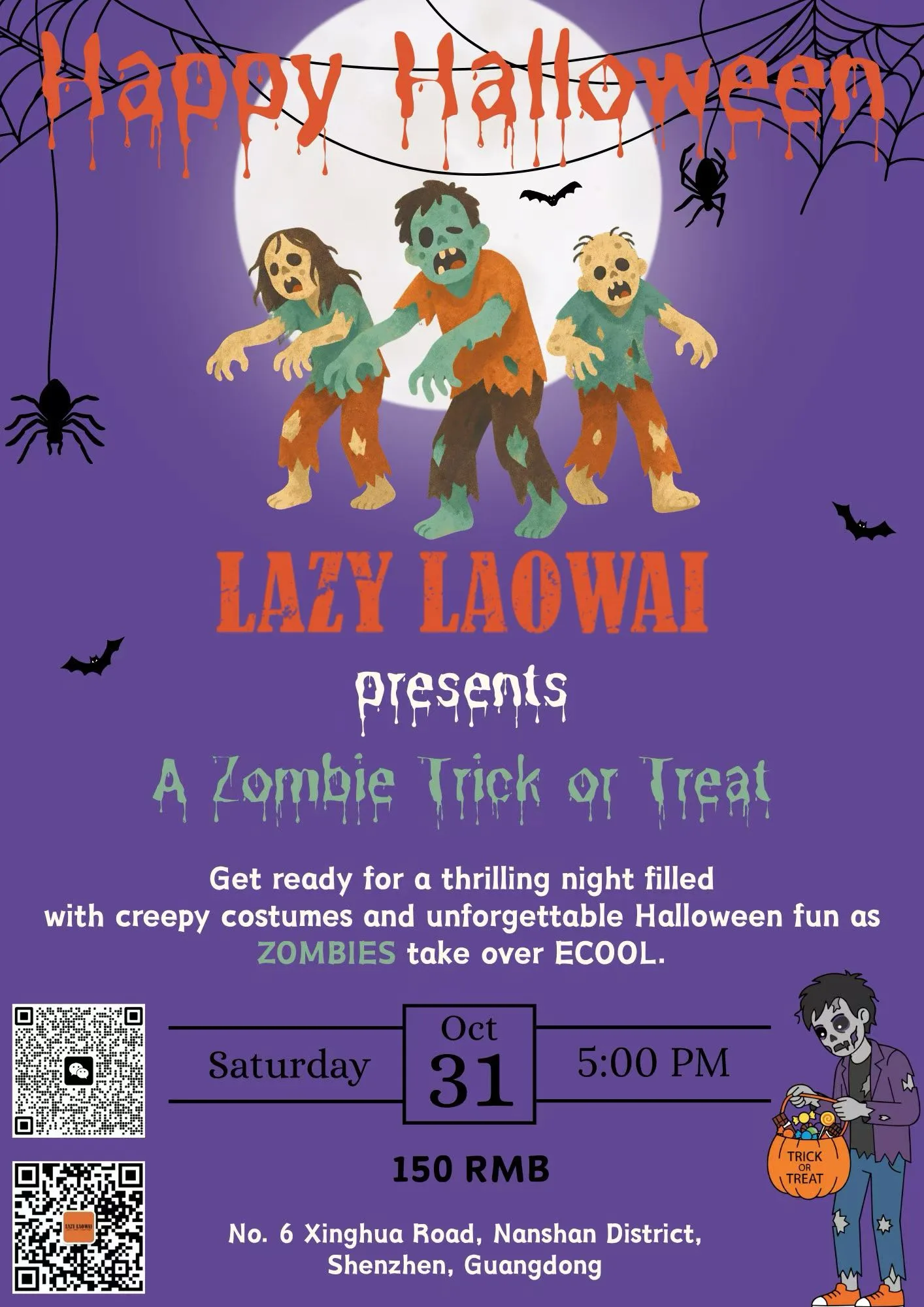 🎃👻 Trick or Treat at ECool! 👻🎃
