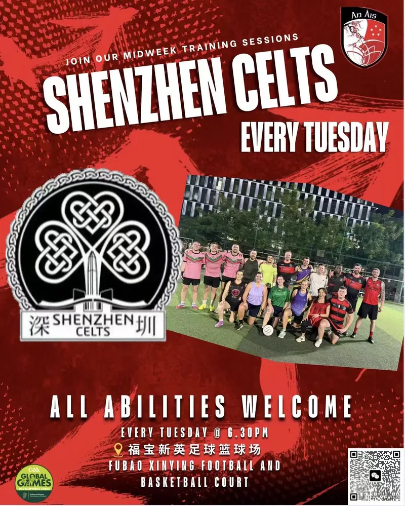 Shenzhen Celts Midweek Training Sessions