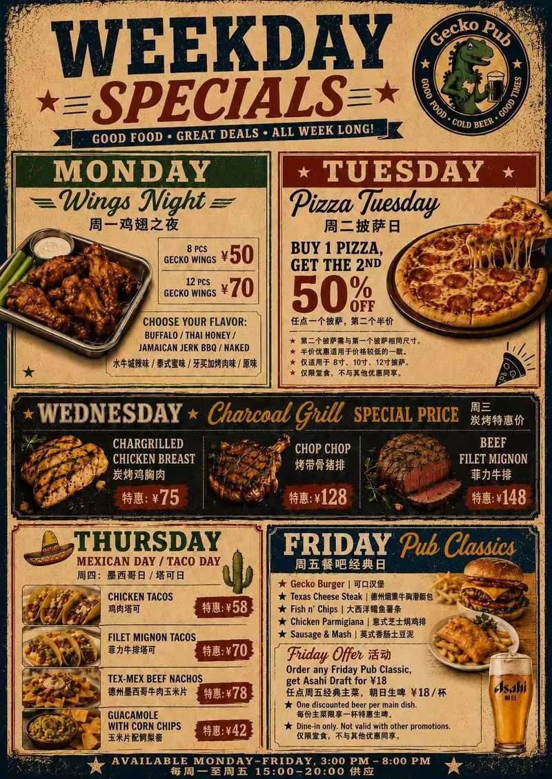 Weekday Specials @ Gecko Pub