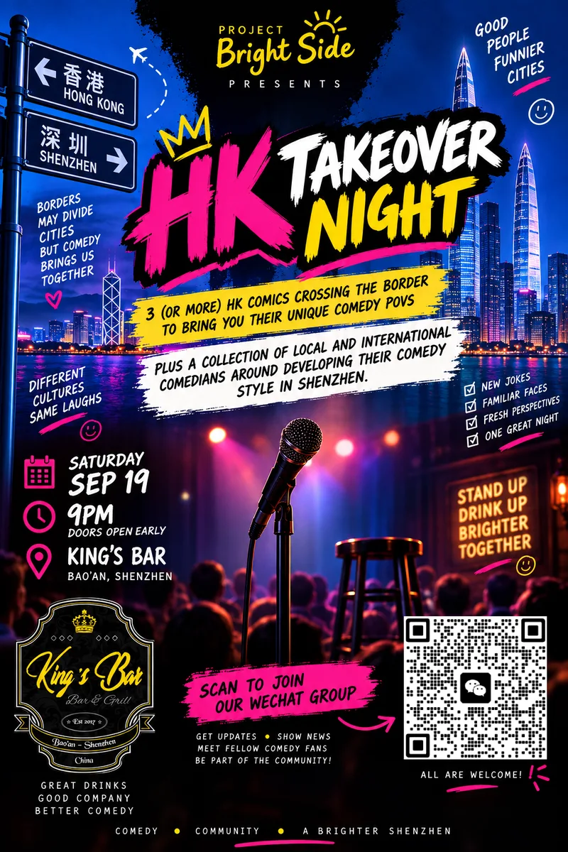 HK TAKEOVER NIGHT IS COMING TO SHENZHEN!
