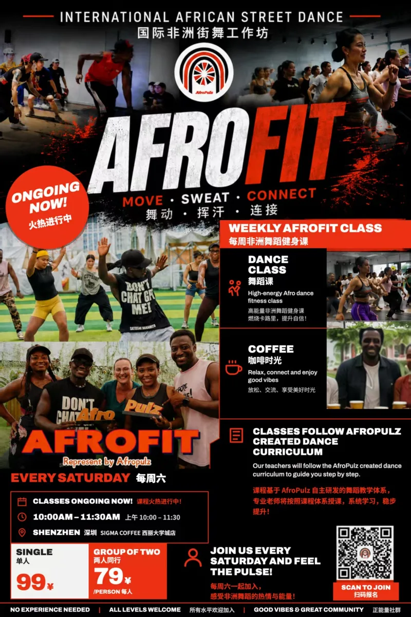 AFROFIT