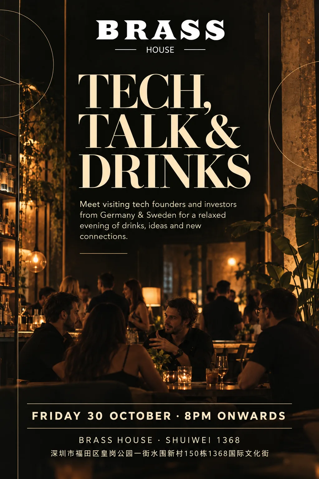 TECH, TALK & DRINKS