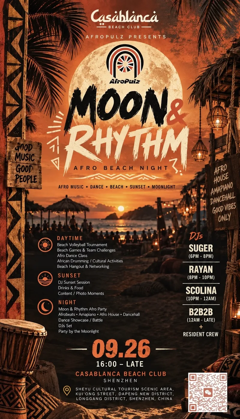 🌕 AFROPULZ presents: MOON & RHYTHM 🌍🔥