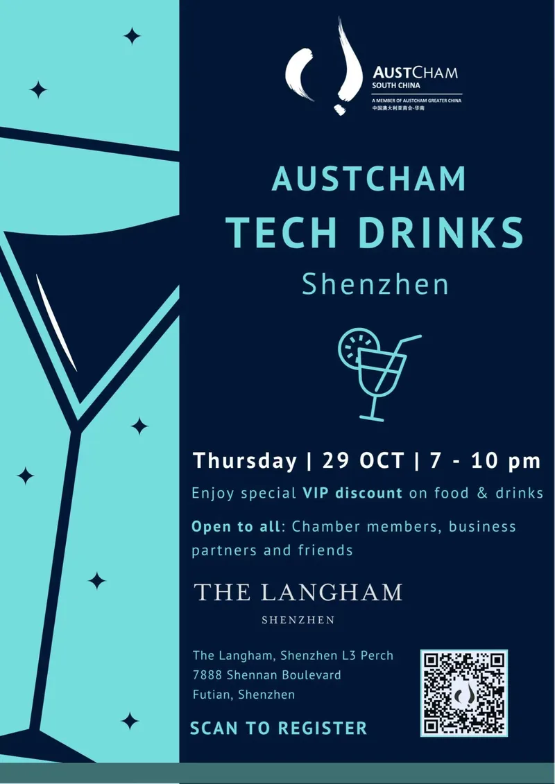 🍻Tech. Drinks