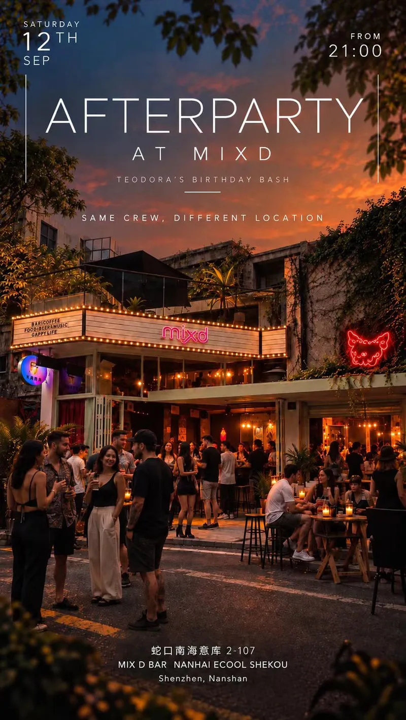 🌅 ROOFTOP → AFTERPARTY