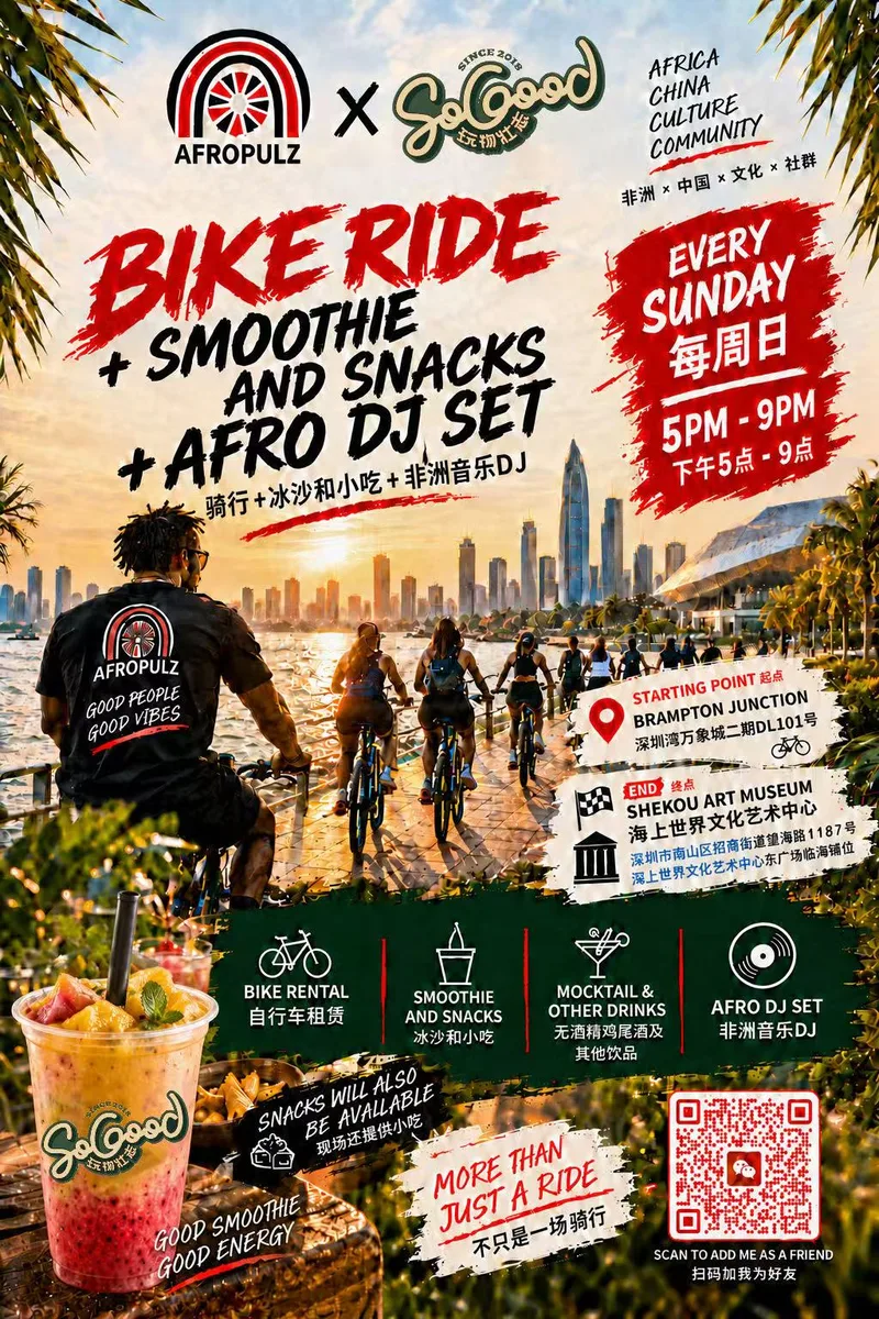 🚲 AFROPULZ × SOGOOD — BIKE RIDE + SMOOTHIES & SNACKS + AFRO DJ SET