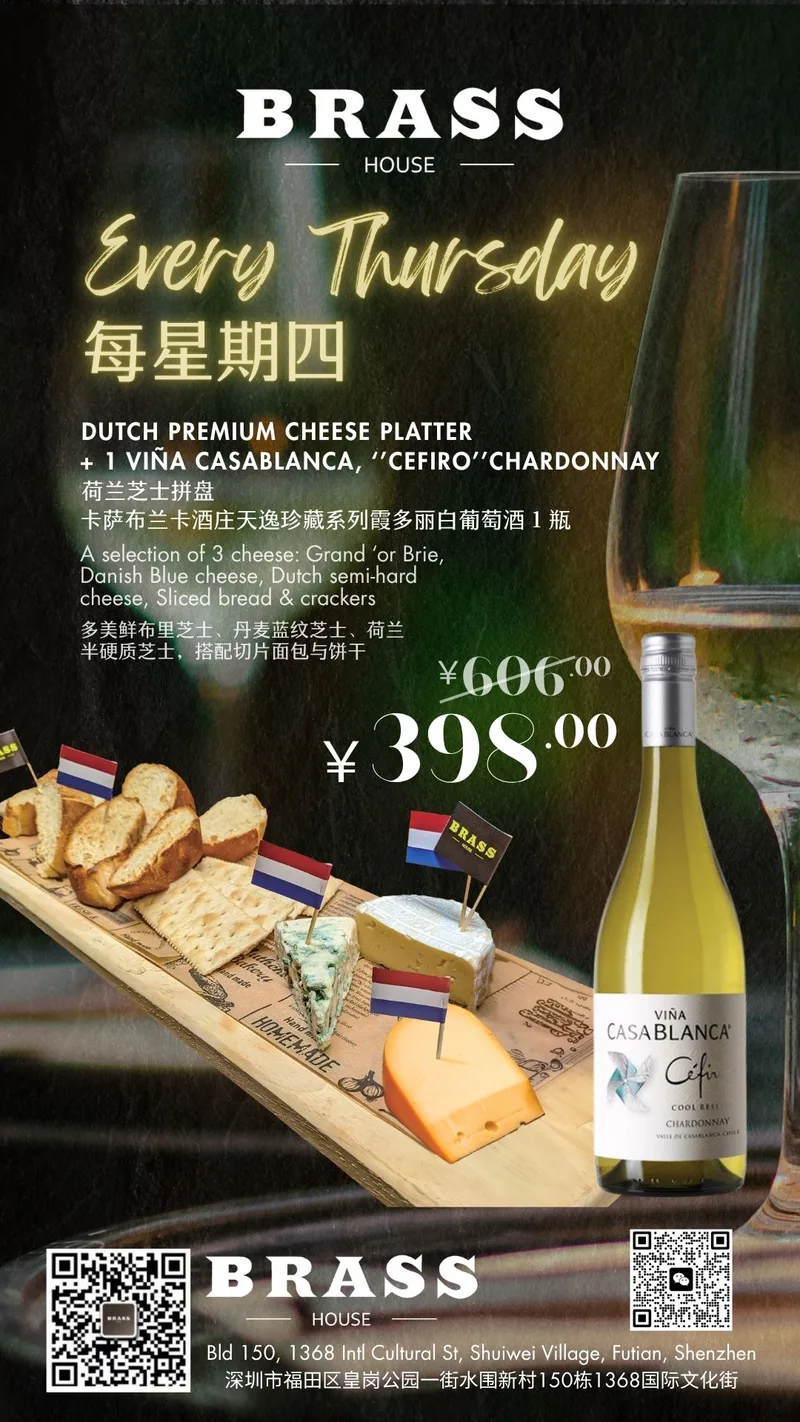 Cheese Day Every Thursday @ Brass House