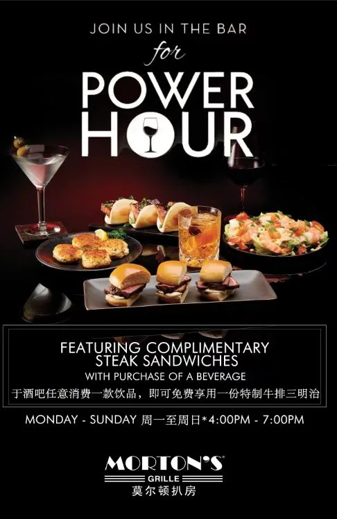 Sizzling Delights: Morton's Grille Happy Hour with Complimentary Steak Sandwiches