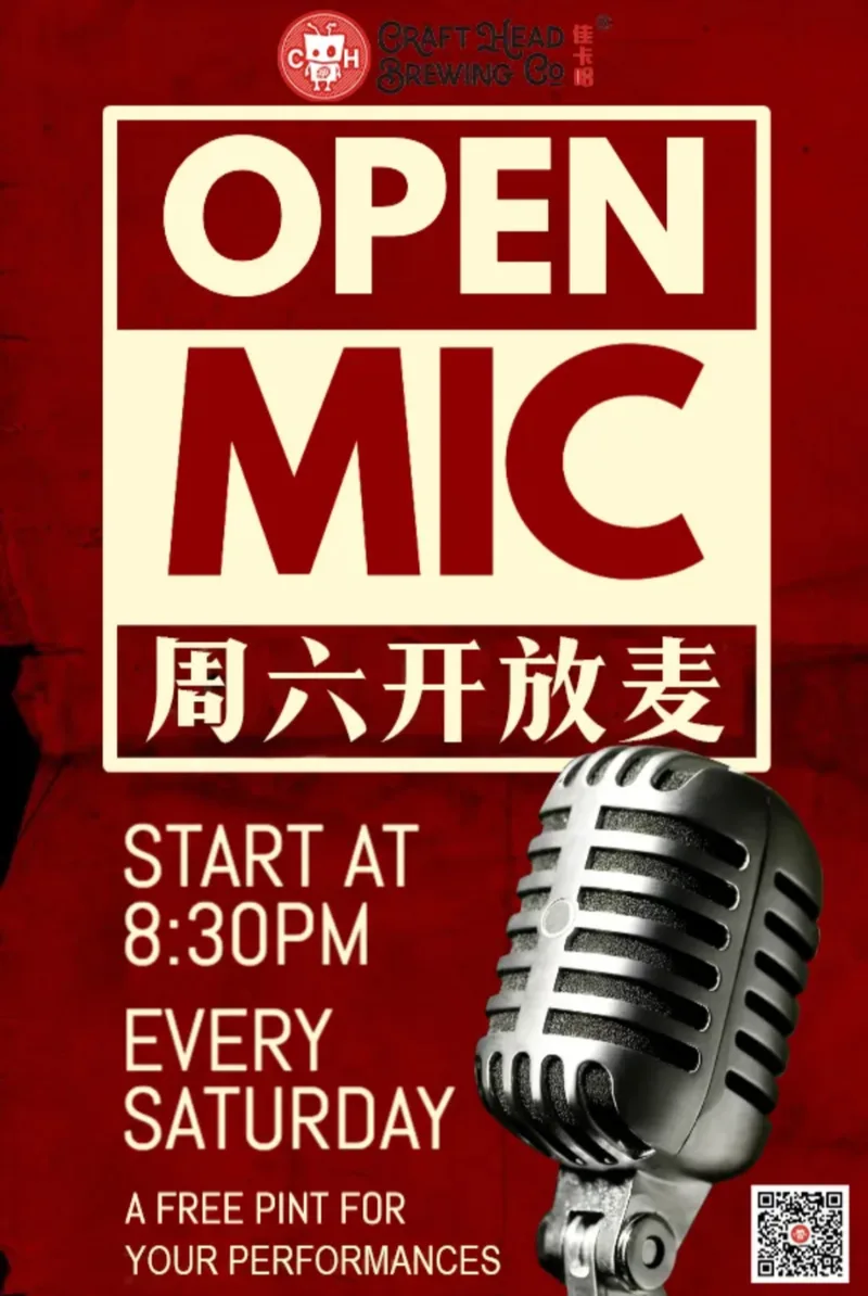 Craft Head's Weekly Open Mic Night Returns with Host Angelina