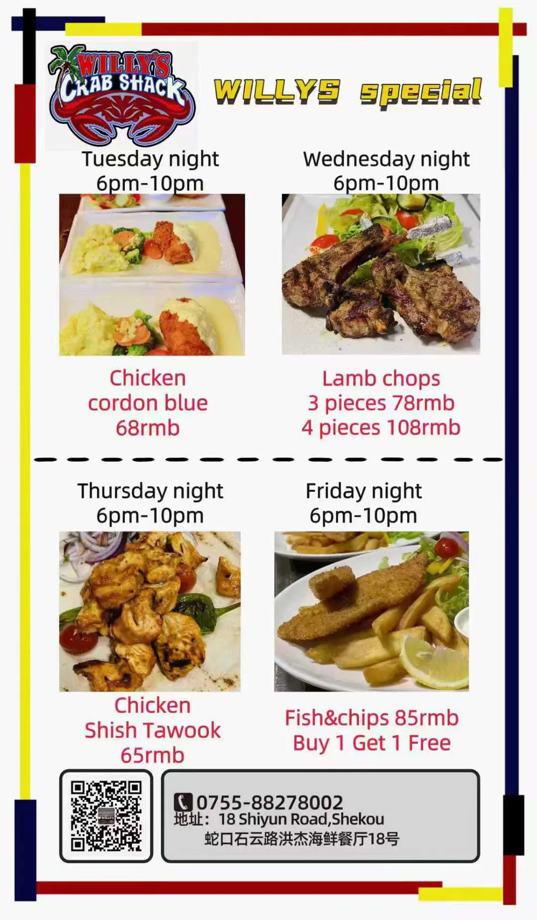 Willy’s Crab Shack Weekday Dinner Specials