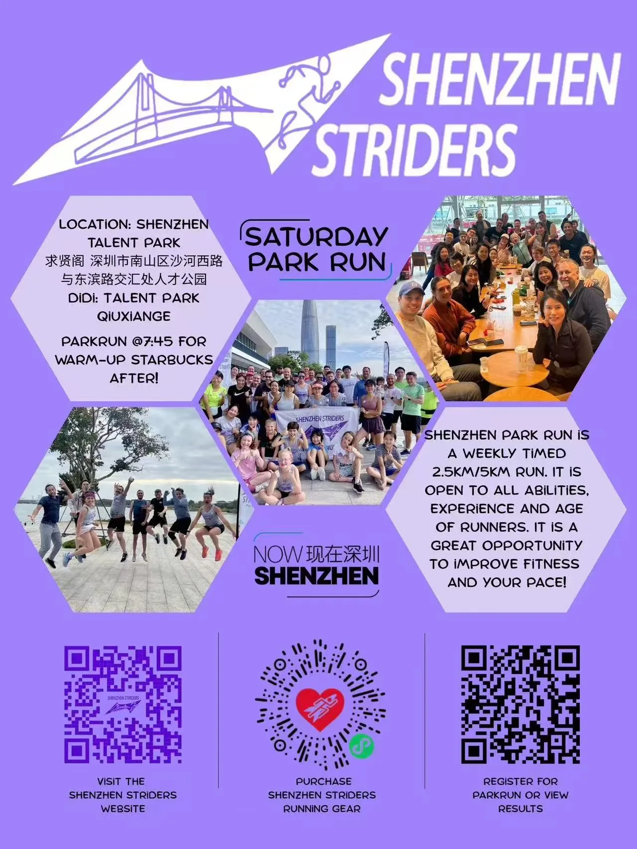 Shenzhen Park Run With Shenzhen Striders