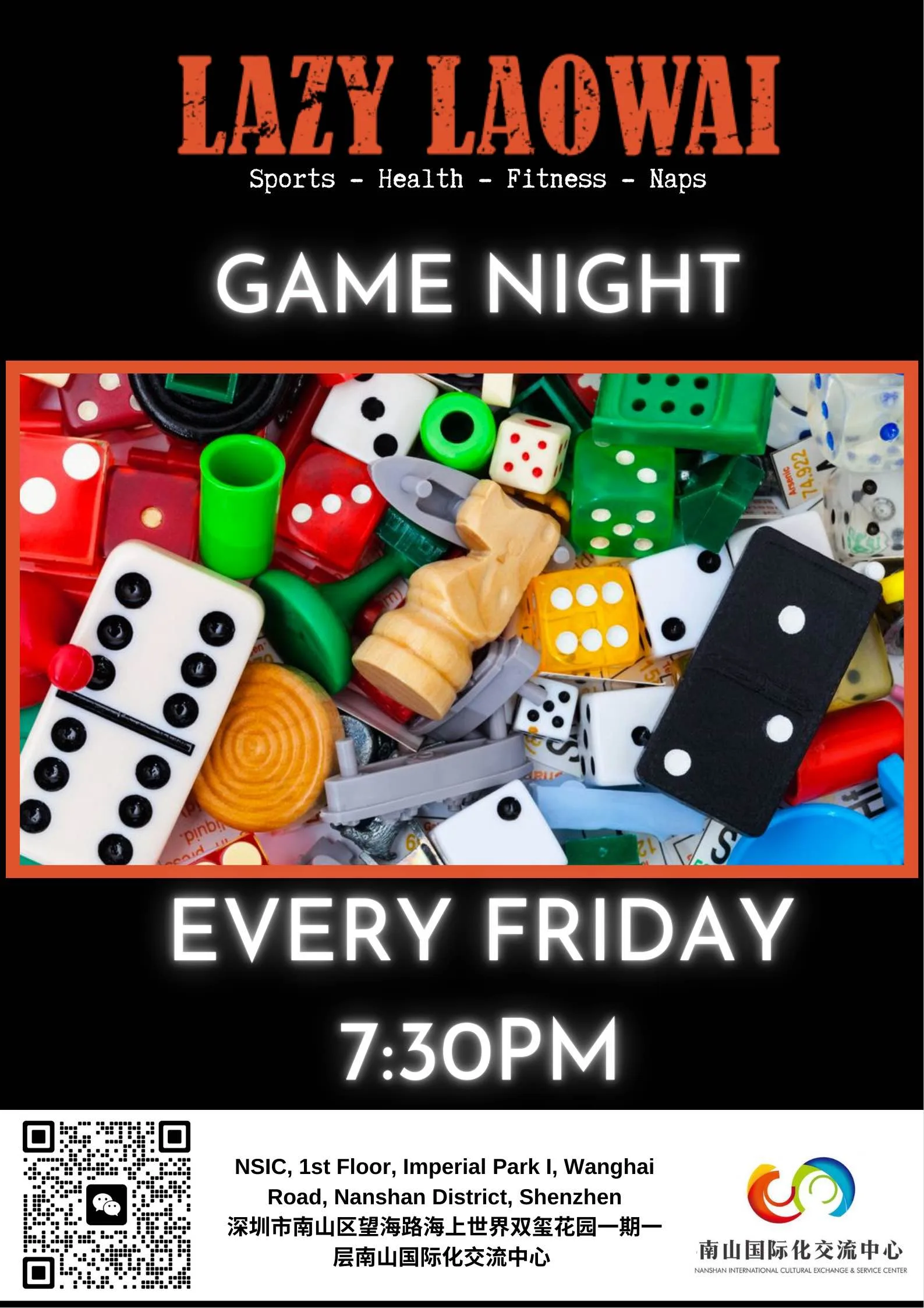 Game Night Every Friday @ NSIC